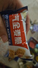 西麥西澳陽光空氣全麥脆400g燕麥片低脂零食獨(dú)立小包谷物早餐代餐 曬單實(shí)拍圖