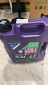 力魔（LIQUI MOLY）德國(guó)原裝進(jìn)口 能量型PAO全合成機(jī)油 0W-40  SN  A3/B4級(jí) 5L 曬單實(shí)拍圖