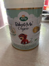 寶貝與我（Arla）有機(jī)A2嬰幼兒奶粉白金罐3段（一歲+）600g丹麥原罐進(jìn)口 【效期26年7月】有機(jī)A2三段 曬單實(shí)拍圖