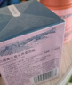 貝德美兒童水養(yǎng)霜50g（滋潤補(bǔ)水保濕嬰兒面霜 寶寶兒童擦臉油保濕露） 曬單實(shí)拍圖