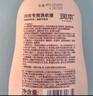 潤本內(nèi)衣內(nèi)褲洗衣液300ml×2生理期去血漬除菌抑菌除螨機洗手洗 曬單實拍圖