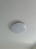 Yeelight易來(lái)led全光譜護(hù)眼吸頂燈客廳超薄智能低藍(lán)光歆月臥室【包安裝】 曬單實(shí)拍圖