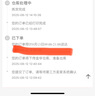 拜杰錫紙碗布丁蛋撻空氣炸鍋錫紙杯家用烤箱蛋糕烘焙模具托小鋁箔杯 【30只】特厚三色錫紙碗 曬單實(shí)拍圖
