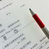 小猿學(xué)練機手寫(xiě)筆 2024升級款 電磁筆 配套適用 手寫(xiě)筆 墨水屏平板配件 曬單實(shí)拍圖