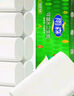 雨森（YUSEN）無芯卷紙可濕水5層125g*18大卷家用衛(wèi)生紙巾廁紙手紙源頭直發(fā)包郵 曬單實拍圖