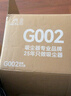 小狗除螨儀家用床寶 大吸力床上吸塵除螨一體機 雙杯塵螨分離60℃熱風(fēng)烘干紫外線殺菌除螨吸塵器 G002 曬單實拍圖