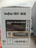 得印TN2520粉盒適用兄弟DCP-L2508DW硒鼓DCP-L2518DW DCP-L2628DW DCP-L2548DW DCP-L2648DW打印機墨粉盒 曬單實拍圖