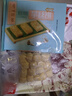 合口味福建風(fēng)味小云吞玉米豬肉鮮蝦蟹籽云吞速食兒童餛飩早餐 薺菜豬肉小云吞175g 曬單實(shí)拍圖