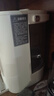 摩飛電器（Morphyrichards）電熱水壺 電熱水瓶燒水壺 家用3L臺(tái)式恒溫水壺直飲水機(jī) 嬰兒調(diào)奶可拆卸內(nèi)膽沖奶泡奶機(jī)MR6073 曬單實(shí)拍圖