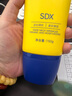 SDX多肽淡紋美頸霜150g+面膜 提拉緊致淡化頸紋 保濕滋潤(rùn)放松頸部 曬單實(shí)拍圖