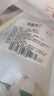 葷八廚 雞腿肉丁2斤凈重 冷凍雞腿生鮮去骨雞腿肉雞肉串塊燒烤空氣炸鍋 曬單實(shí)拍圖