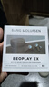 B&O Beoplay EX真無線藍(lán)牙機(jī)入耳式主動降噪2025新款音樂耳機(jī)禮物 Beoplay EX碳藍(lán)色 曬單實(shí)拍圖
