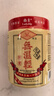 小主香港無濕輕祛濕輕去除濕氣瘦肚子健脾養(yǎng)胃調(diào)理去體內(nèi)濕寒氣重 曬單實(shí)拍圖