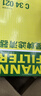 曼牌（MANNFILTER）機(jī)油濾清器機(jī)油濾芯機(jī)濾HU6033Z奔馳C200L/C260L 1.5T 曬單實拍圖