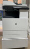 惠普（HP）72625dn/78523dna3a4數碼激光復合機 高端大型辦公 網(wǎng)絡(luò )商用落地立式打印機復印機一體機 72630dn【有線(xiàn)三合一+A3自動(dòng)雙面打印】 曬單實(shí)拍圖