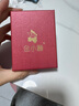 金小貅黃金項(xiàng)鏈女999足金兩世歡蓮花吊墜荷花蓮蓬花苞鏈墜新款節(jié)日送禮 1g,兩世歡荷花【多退少補(bǔ)】 曬單實(shí)拍圖