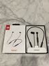 BeatsX無線藍(lán)牙耳機(jī)帶麥掛脖入耳式真無線高品質(zhì)降噪魔音耳麥耳塞 十周年黑紅 套餐一 99新（無包裝） 曬單實(shí)拍圖
