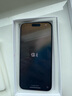 【爆款直降】Apple 蘋果iPhone15系列 蘋果二手手機(jī) 蘋果 15 pro max 曬單實(shí)拍圖