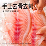 小黃象橄欖油香煎魚排500g*2 去骨去刺無抗羅非魚排 兒童營養(yǎng)代餐 曬單實拍圖