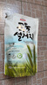 愛敬洗潔精小麥洗滌劑750ml+1200ml食用級去污潔凈輕松去油不傷手 曬單實拍圖