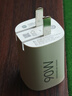 小米（MI）90W GaN 小布丁充電器套裝(USB-C)含數(shù)據(jù)線 曬單實(shí)拍圖