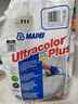 MAPEI馬貝彩色防霉填縫劑2801抗風(fēng)化優(yōu)異耐磨抗壓性防霉水泥基憎水型 #111銀灰色 5kg 曬單實(shí)拍圖