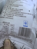 潮興記汕頭牛肉丸250g 牛肉含量95%不含豬肉正宗潮汕手打火鍋食材 曬單實拍圖