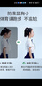 古今（GUJIN）2件裝少女文胸春夏無(wú)痕初高中學(xué)生發(fā)育期內(nèi)衣矯姿防震運(yùn)動(dòng)薄背心 曬單實(shí)拍圖
