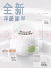 YEEHOO小綠褲英氏童用品集團旗下超薄透氣2XL碼拉拉褲25片夏季防漏 曬單實拍圖