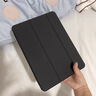 威頓【官網(wǎng)1:1】ipad11/10/9保護(hù)套2025新款mini7/6蘋果平板保護(hù)殼air11/7/6/5/4全包防摔防彎pro2024 【蘋果黑】MFi質(zhì)量認(rèn)證丨親膚耐臟材質(zhì)丨全包防抗摔 ipad 曬單實(shí)拍圖