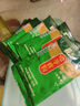 雙錢牌 龜苓膏粉原味 300g袋裝 中華老字號(hào) 休閑零食 燒仙草粉 低卡 曬單實(shí)拍圖