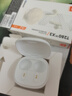 JBL T280TWS X3 真無線藍(lán)牙耳機(jī) 半入耳式音樂通話降噪防水防汗 國家補(bǔ)貼 游戲耳麥生日七夕禮物 白色 曬單實(shí)拍圖