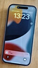 Apple/蘋(píng)果 iPhone 16（A3288）256GB 群青色 支持移動(dòng)聯(lián)通電信5G 雙卡雙待手機(jī) 曬單實(shí)拍圖