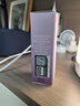 奧倫納素（Erno Laszlo）安膚保濕精華30ml 曬單實拍圖