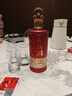 龜仙洞 醬香型 白酒 洞釀十五品質(zhì)陳釀禮品盒聚會(huì) 53%vol 500mL 1瓶 曬單實(shí)拍圖