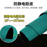 鏈工 防靜電三層推車1200*600*900mm（帶圍擋） 精益管物料架周轉車線棒車間工具移動工作臺帶輪小推車 曬單實拍圖