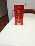 瀘州老窖 特曲 老字號(hào) 濃香型白酒 52度 500ml*6瓶 整箱裝  曬單實(shí)拍圖