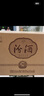 汾酒 1915巴拿馬20 清香型 42度 475mL 1瓶 單瓶裝 曬單實(shí)拍圖