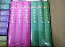 醒世姻緣傳（上中下 中國古典小說藏本精裝插圖本） 小說 曬單實拍圖