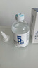達里博士  DR.DARRY氨甲環(huán)酸精華液濃度5%傳明酸精華濕敷非醫(yī)用精華液提亮膚色七夕節(jié) 曬單實拍圖