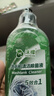 沫檬洗衣機清洗劑滾筒波輪洗衣機槽清潔去垢除菌清洗液500ml混合3瓶裝 曬單實拍圖