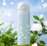 膳魔師（THERMOS）保溫杯316鋼500ml男女士?jī)和呦?jié)教師節(jié)禮物JNL-500S梔子花 曬單實(shí)拍圖