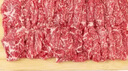 【燒烤季】手切澳洲和牛M5小炒肉片200g  曬單實(shí)拍圖