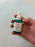 雅漾（Avene）控油凈膚潔面凝膠200ML 敏肌祛痘清痘洗面奶 溫和去角質(zhì) 禮物 曬單實拍圖