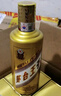 茅臺（MOUTAI）金王子 醬香型白酒 53度 500ml*6 整箱裝 金榜題名【升學(xué)宴】 曬單實拍圖
