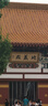 太平鳥女裝【七夕禮物】連衣裙POLO領(lǐng)長款A(yù)字短袖裙長裙女 灰色 M 曬單實拍圖