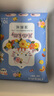 妮飄（Nepia）凱蒂Hello Kitty濕廁紙10抽*12包便攜裝廁紙衛(wèi)生清潔廁后濕巾紙巾 曬單實拍圖
