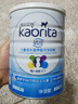 佳貝艾特（Kabrita）睛瀅 兒童成長配方羊奶粉4段800克（3歲以上）天然A2蛋白 曬單實(shí)拍圖