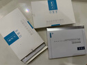 可復(fù)美 重組膠原蛋白敷料4盒20貼創(chuàng)面愈合皮膚維穩(wěn)長(zhǎng)期修復(fù)皮炎痤瘡 曬單實(shí)拍圖