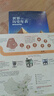 【北斗官方】新版歷史年表（中國歷史年表 世界歷史年表）中國歷史發(fā)展脈絡，古代近現(xiàn)代史長卷時間軸地圖大事記，盡觀世界文明發(fā)展變遷歷程，學生實用歷史知識要點速查 中國歷史年表+世界歷史年表 曬單實拍圖